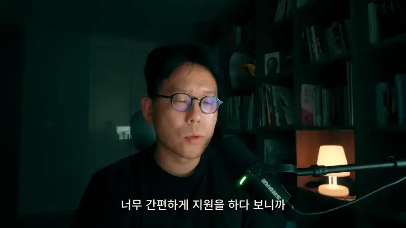 이력서 80개 접수했지만 연락이 단 1개도 안왔다는 남자의 내용을 보여주는 이미지 관련 이미지 11