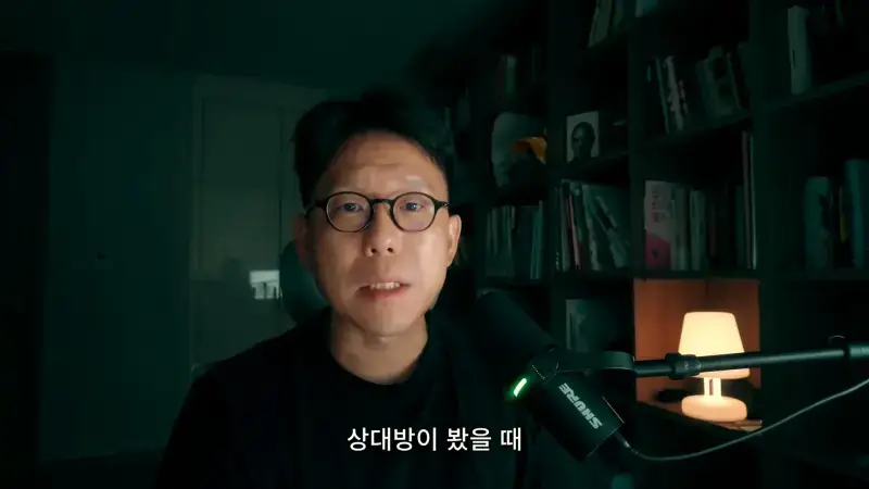 이력서 80개 접수했지만 연락이 단 1개도 안왔다는 남자의 내용을 보여주는 이미지 관련 이미지 12