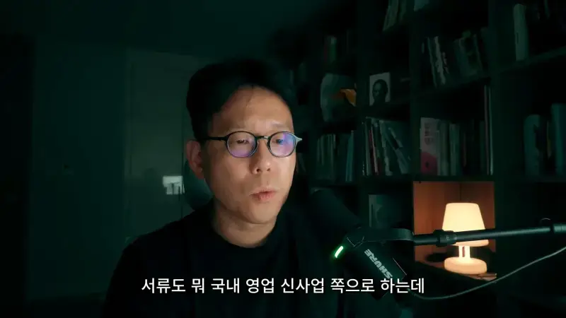 이력서 80개 접수했지만 연락이 단 1개도 안왔다는 남자의 내용을 보여주는 이미지 관련 이미지 13