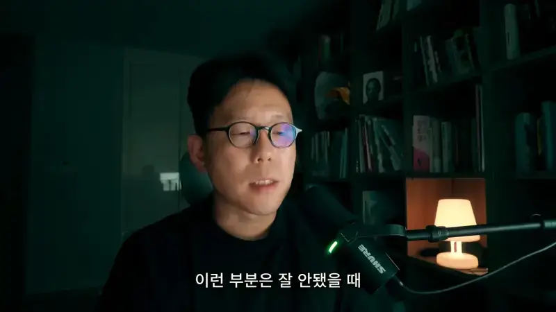 이력서 80개 접수했지만 연락이 단 1개도 안왔다는 남자의 내용을 보여주는 이미지 관련 이미지 15