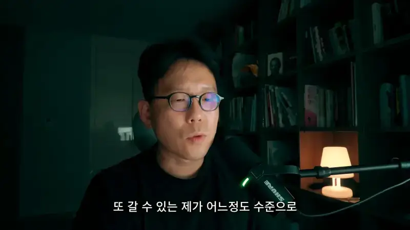 이력서 80개 접수했지만 연락이 단 1개도 안왔다는 남자의 내용을 보여주는 이미지 관련 이미지 16