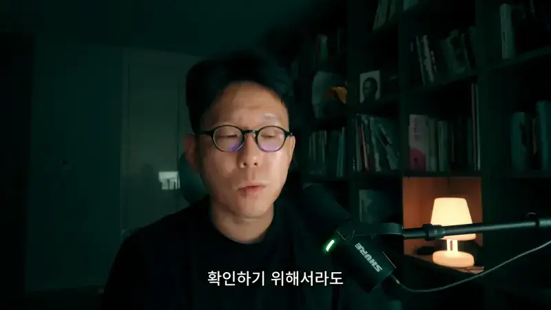 이력서 80개 접수했지만 연락이 단 1개도 안왔다는 남자의 내용을 보여주는 이미지 관련 이미지 18