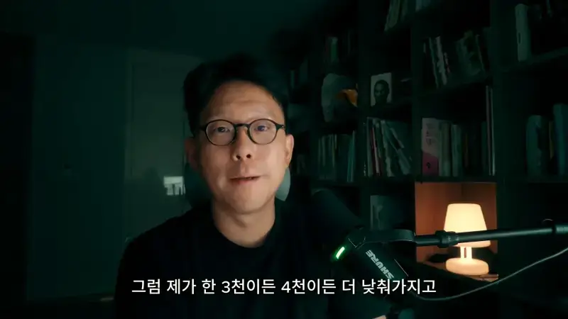 이력서 80개 접수했지만 연락이 단 1개도 안왔다는 남자의 내용을 보여주는 이미지 관련 이미지 20