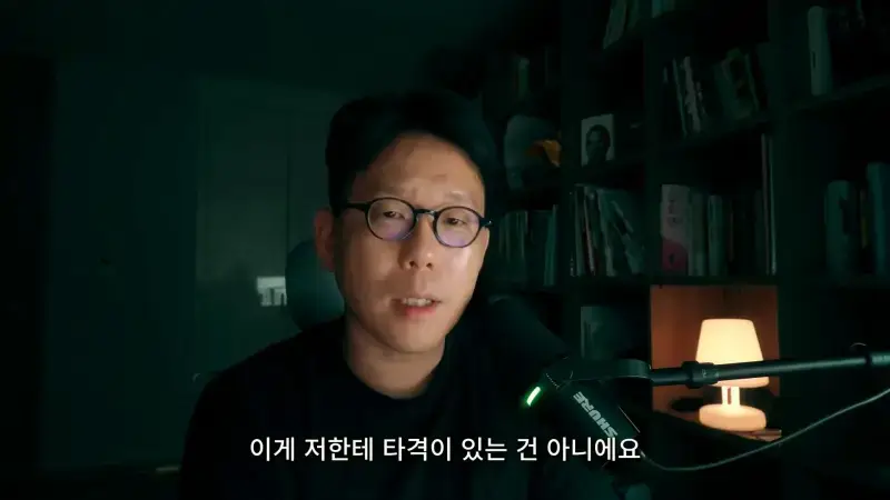 이력서 80개 접수했지만 연락이 단 1개도 안왔다는 남자의 내용을 보여주는 이미지 관련 이미지 21