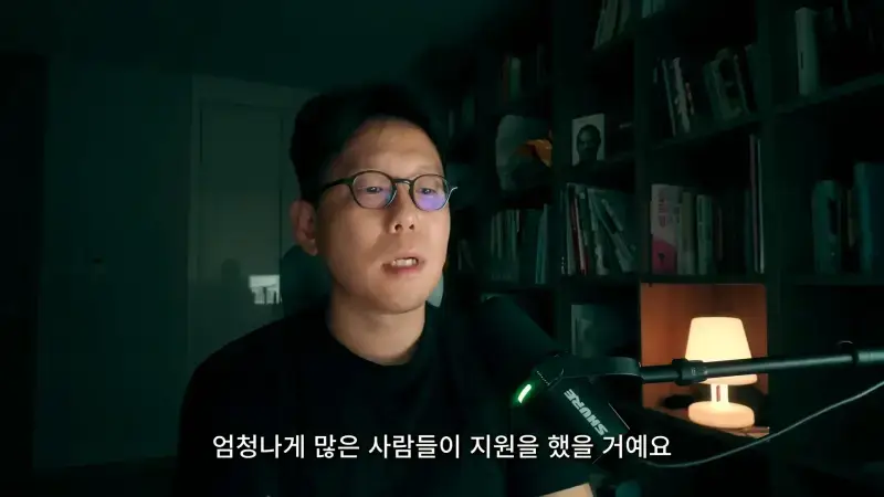 이력서 80개 접수했지만 연락이 단 1개도 안왔다는 남자의 내용을 보여주는 이미지 관련 이미지 3