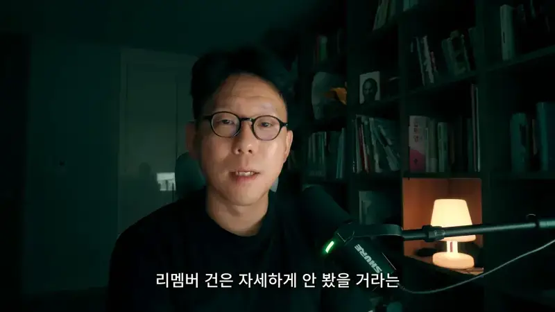 이력서 80개 접수했지만 연락이 단 1개도 안왔다는 남자의 내용을 보여주는 이미지 관련 이미지 4