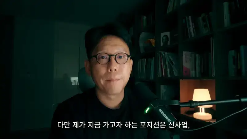 이력서 80개 접수했지만 연락이 단 1개도 안왔다는 남자의 내용을 보여주는 이미지 관련 이미지 8