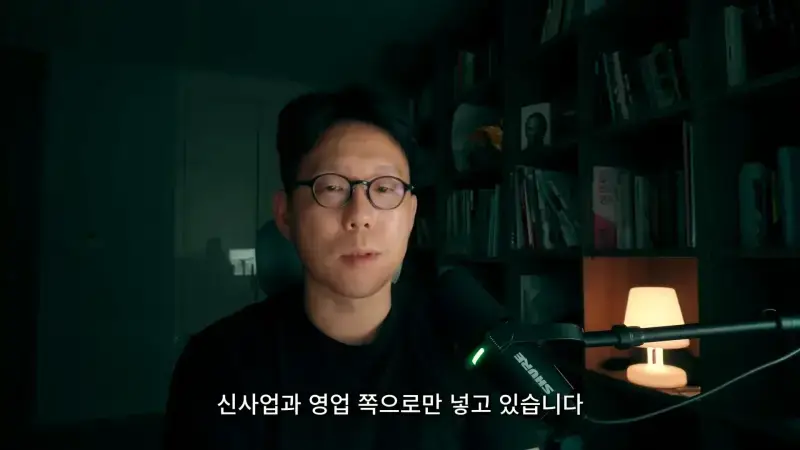 이력서 80개 접수했지만 연락이 단 1개도 안왔다는 남자의 내용을 보여주는 이미지 관련 이미지 9