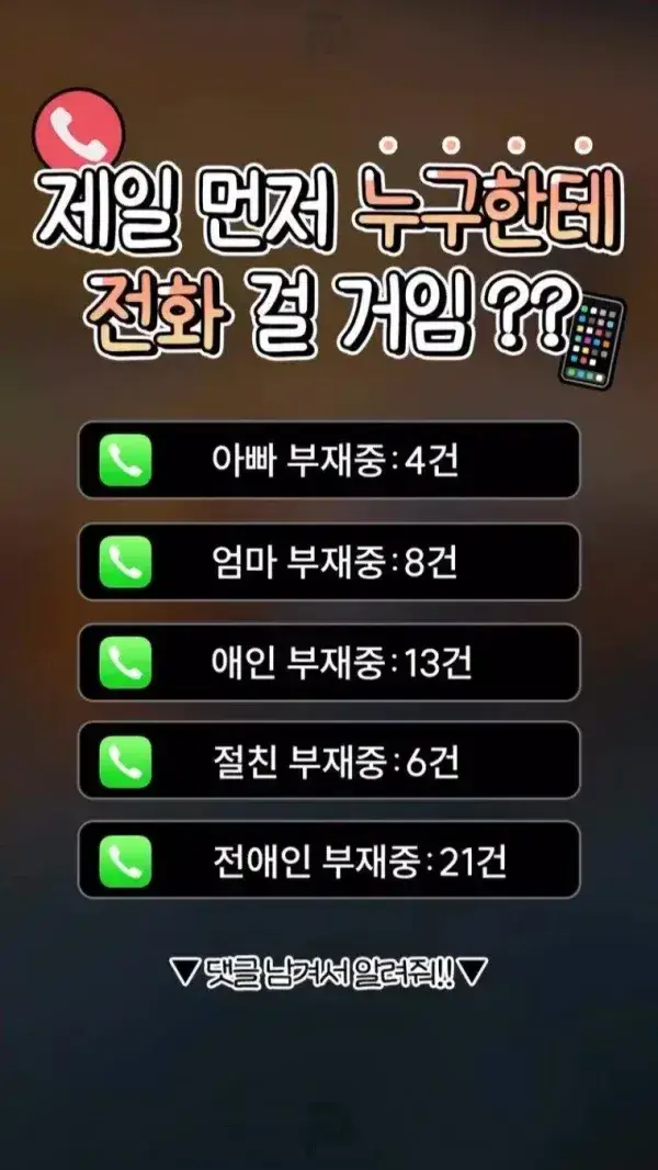 1788757980658949.webp