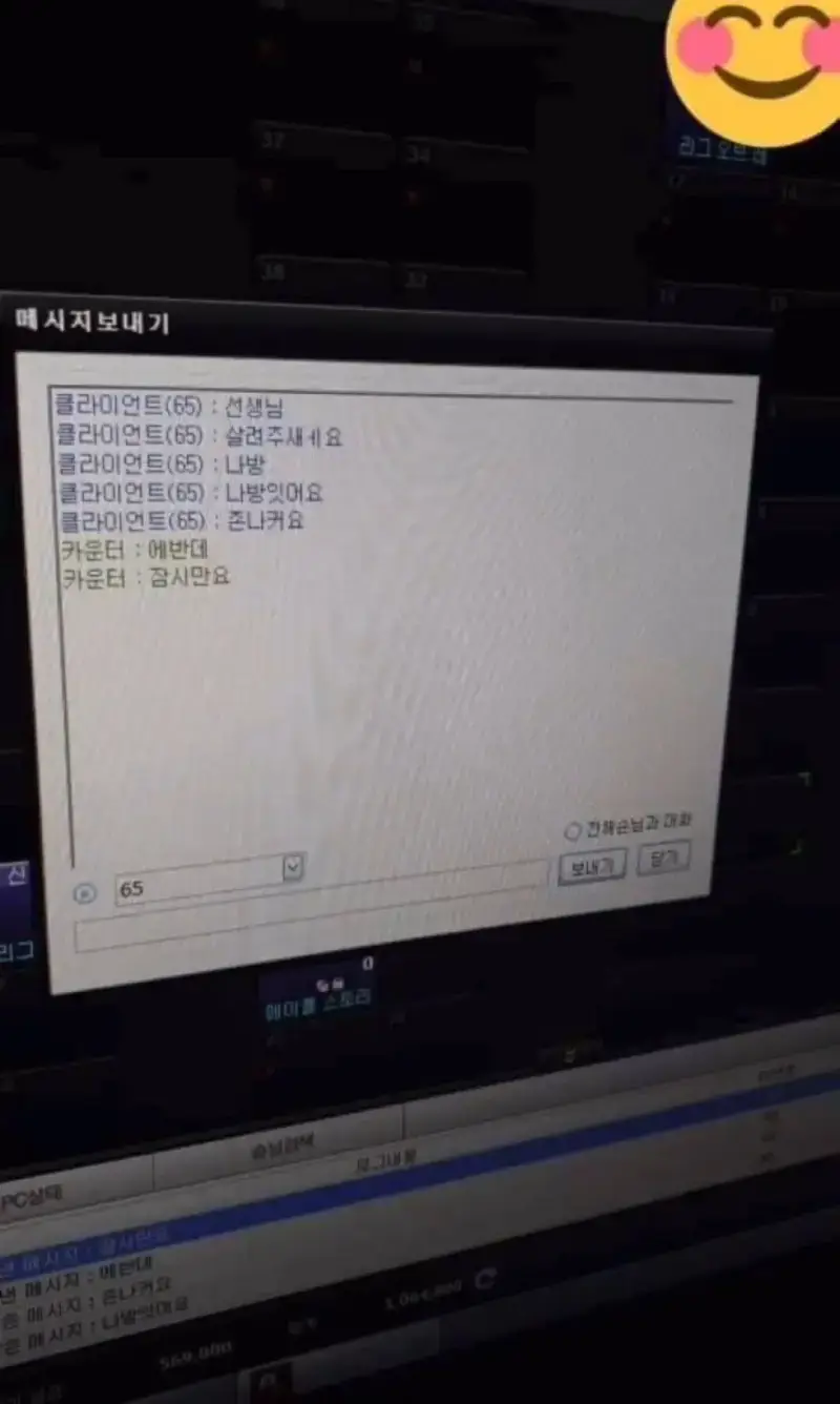 1788754997781463.webp