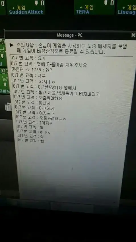 1788754997529532.webp