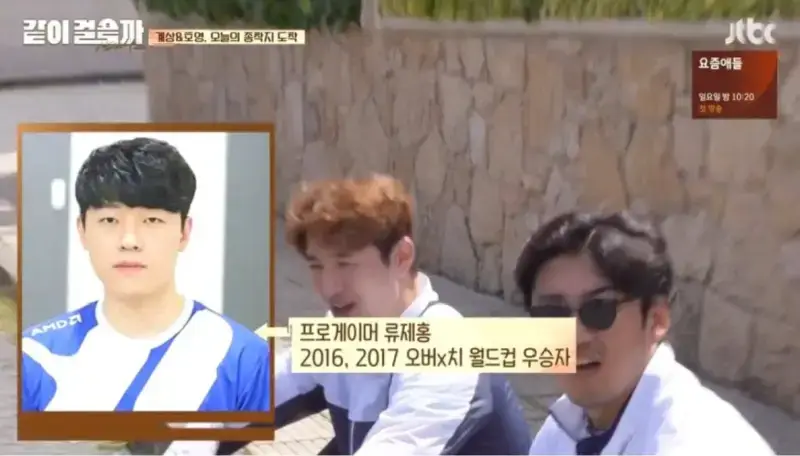 화면 캡처 2026-09-07