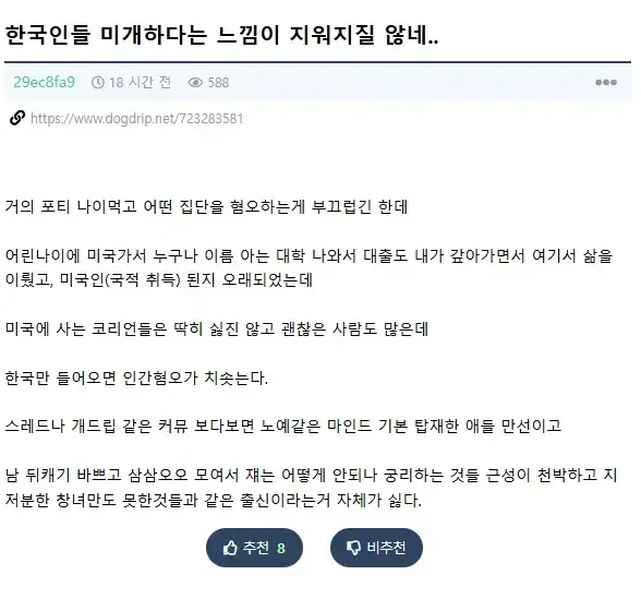 화면 캡처 2026-09-07