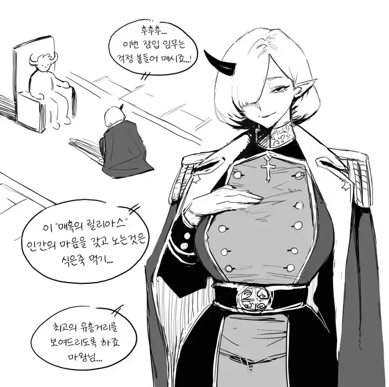 HRNCzr3aIAAnN6m.jpg