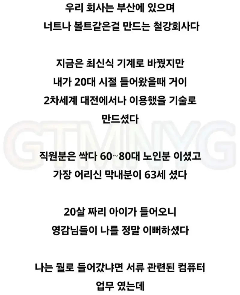 7coXIwz65GakcCQKqk2kmQ.webp