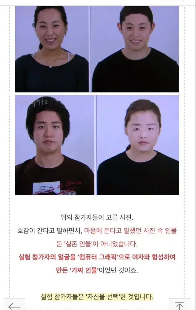 4ZuhyoyU9yU4CUUQcW8yq2.webp