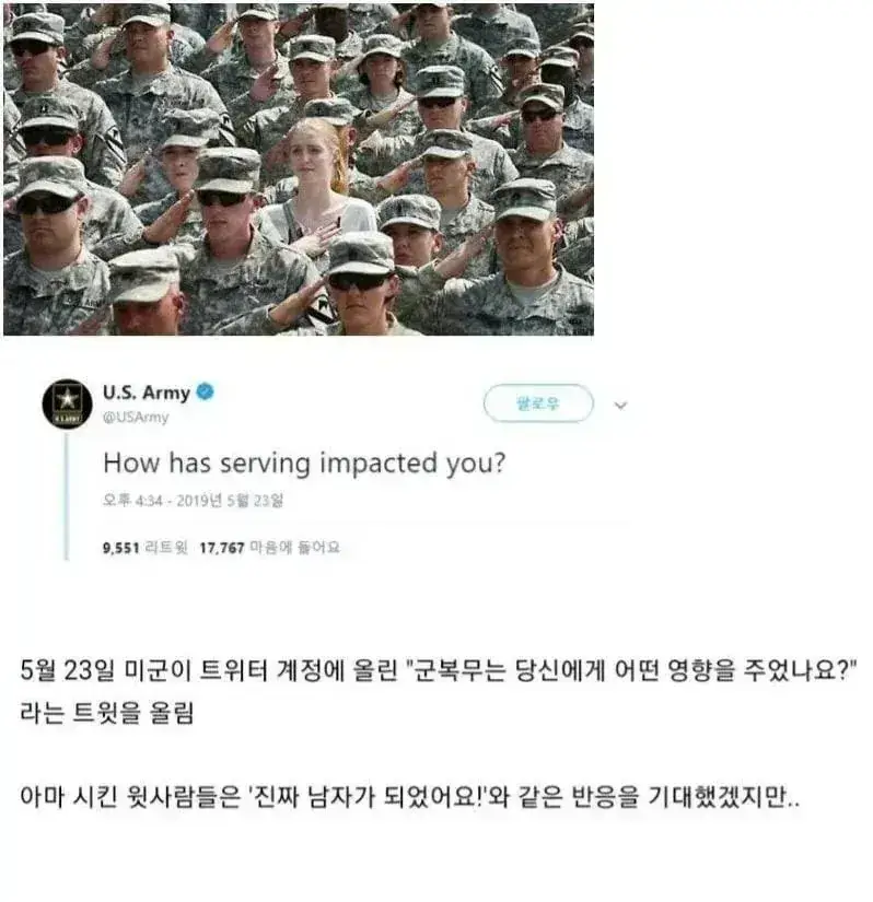 1788825123625539.webp
