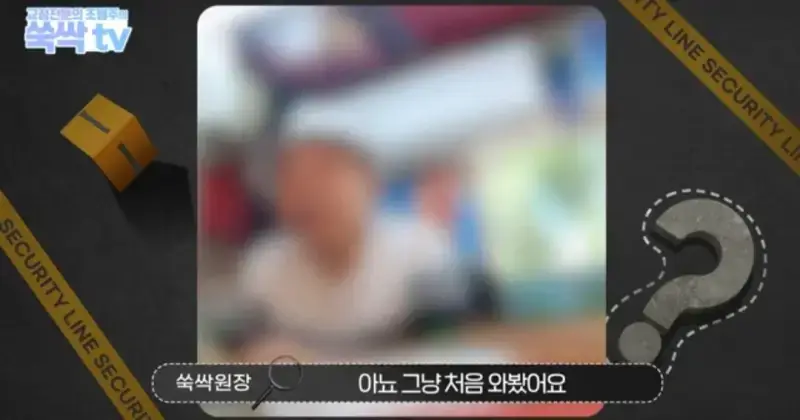 image.png 치과 치료후 나온 금이빨을 길거리 매입업체에 팔면 안되는 이유