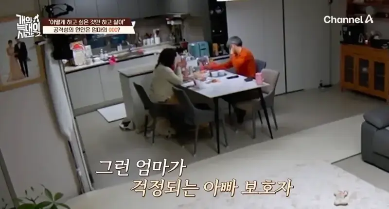 Screenshot_20260908_074808_YouTube.jpg