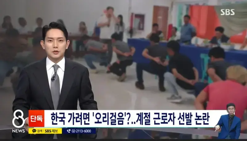 Screenshot_20260908_074708_NAVER.jpg