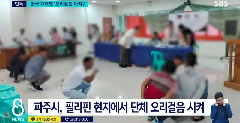 Screenshot_20260908_074724_NAVER.jpg