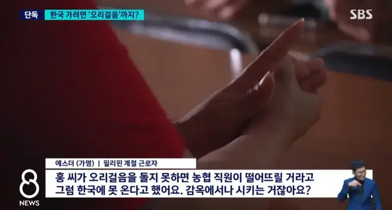 Screenshot_20260908_074747_NAVER.jpg