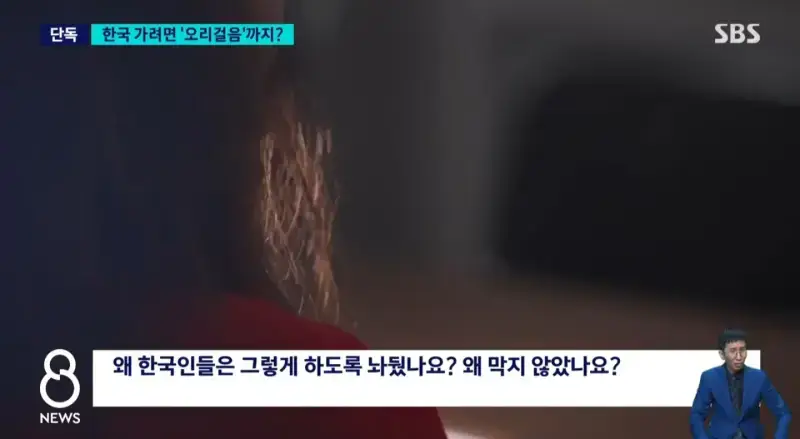 Screenshot_20260908_074755_NAVER.jpg