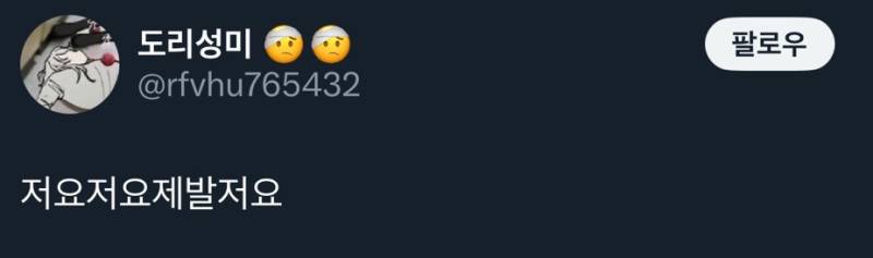 5xtIINiRlSUkQUK64UGuO.jpg