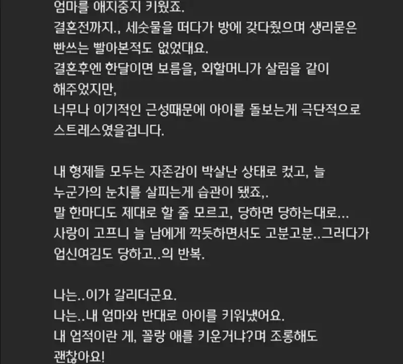 3njSuxCVjaaOGUkO26Ikew.webp