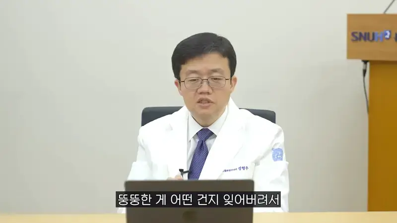 마운자로 휴지기를 갖는 게 좋을까요? 요요 안 오게하는 대처법 있나요?의 내용을 보여주는 이미지 관련 이미지 3