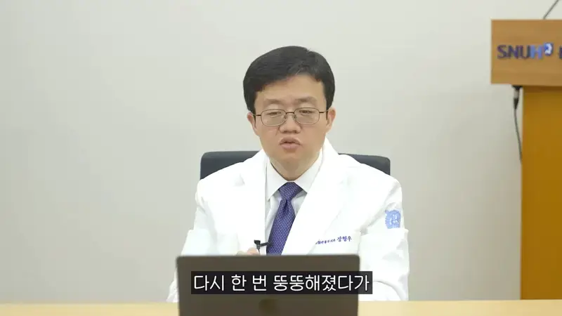 마운자로 휴지기를 갖는 게 좋을까요? 요요 안 오게하는 대처법 있나요?의 내용을 보여주는 이미지 관련 이미지 4