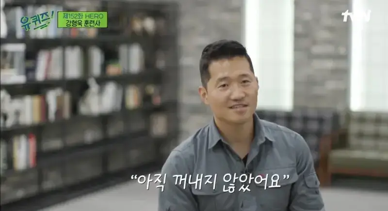 pic_016.jpg [유퀴즈] 강형욱도 해결해줄수 없다는 보호자들의 질문.JPG