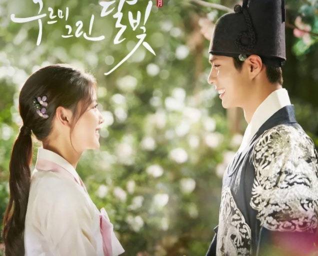 10년전 동시간대 방영된 구르미 그린 달빛 / 달의 연인 보보경심 려의 내용을 보여주는 이미지 관련 이미지 3