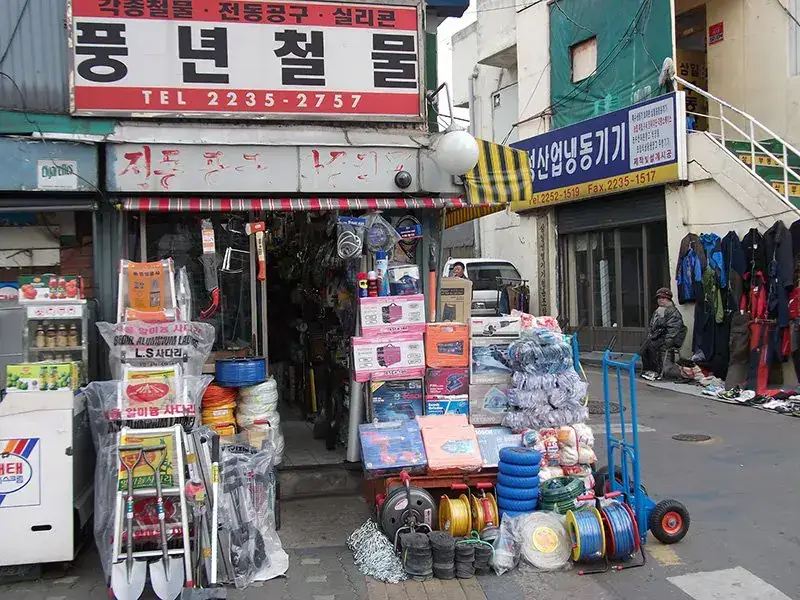 절대 안망하는 자영업 불사조 3대장의 내용을 보여주는 이미지 관련 이미지 4