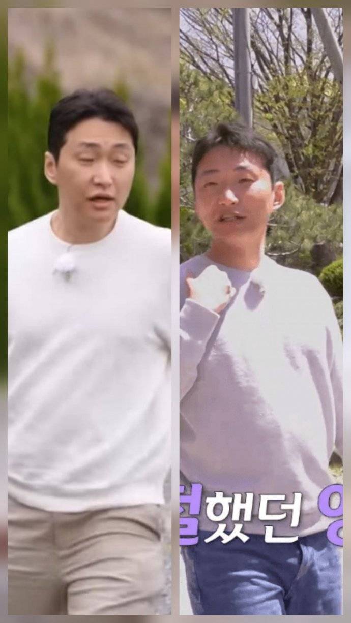 나솔 모솔편 - 영수 입소날 입소후 비포애프터의 내용을 보여주는 이미지