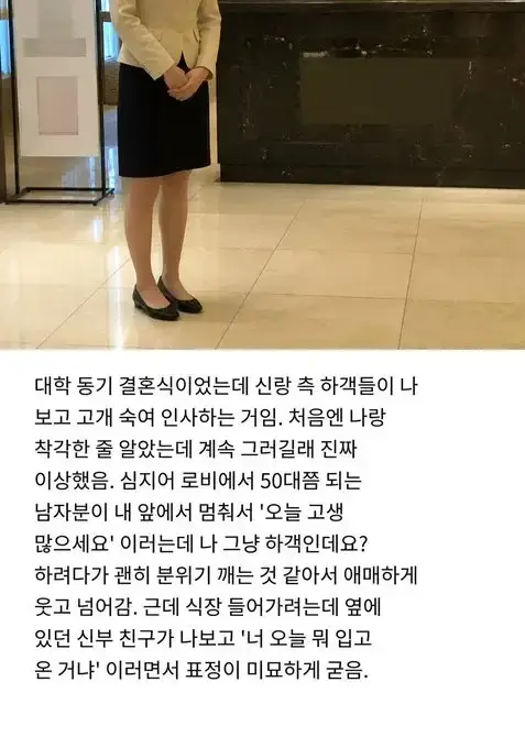 1789103578398220.webp