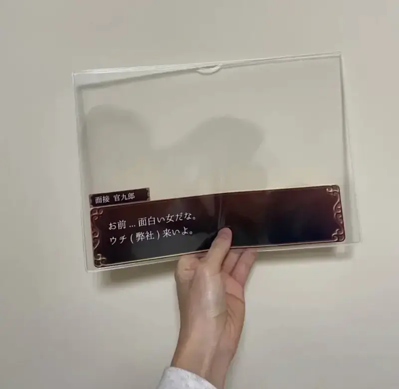 1789112101770436.webp