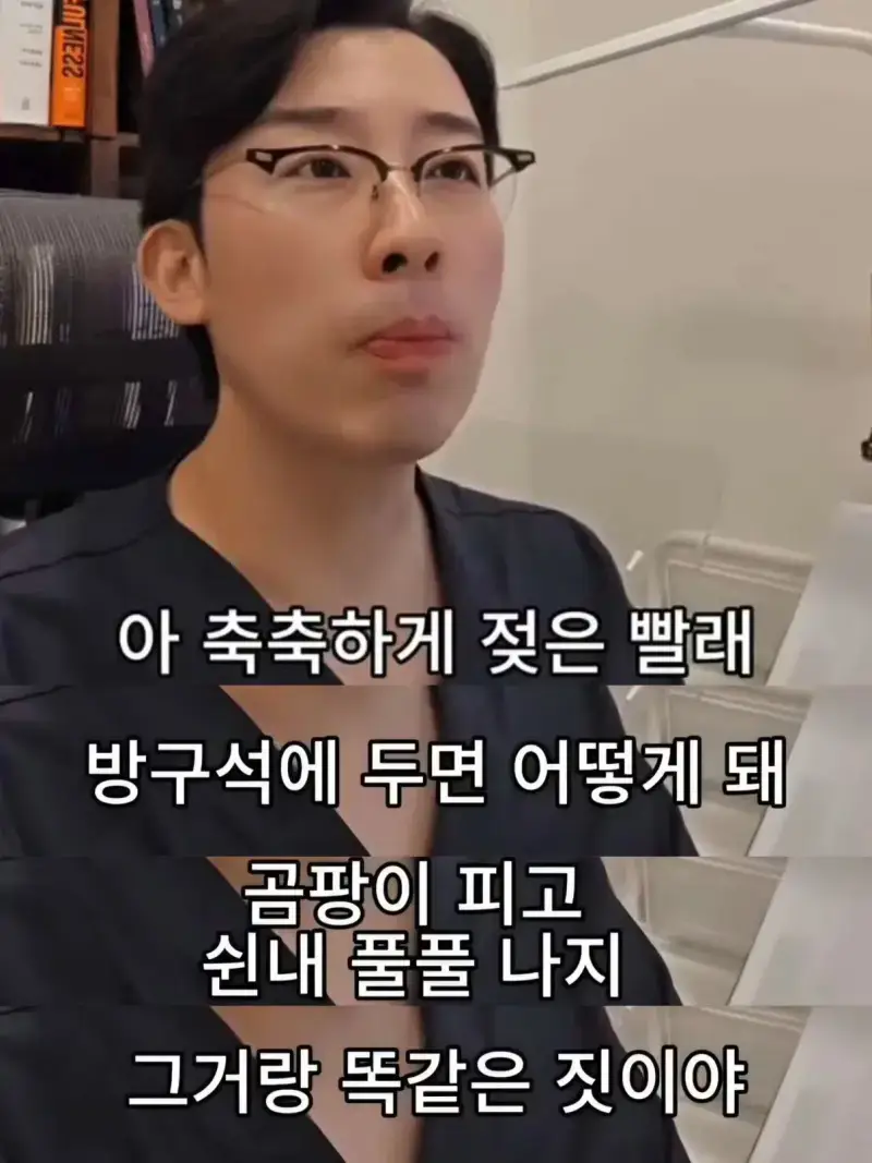 XjXYry