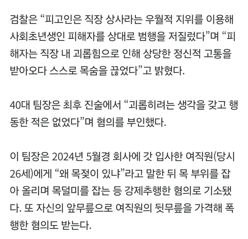 Screenshot_20260911_130840_NAVER.jpg