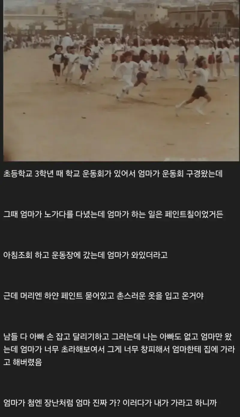 20260404104142_y5ji9PrCZr.webp