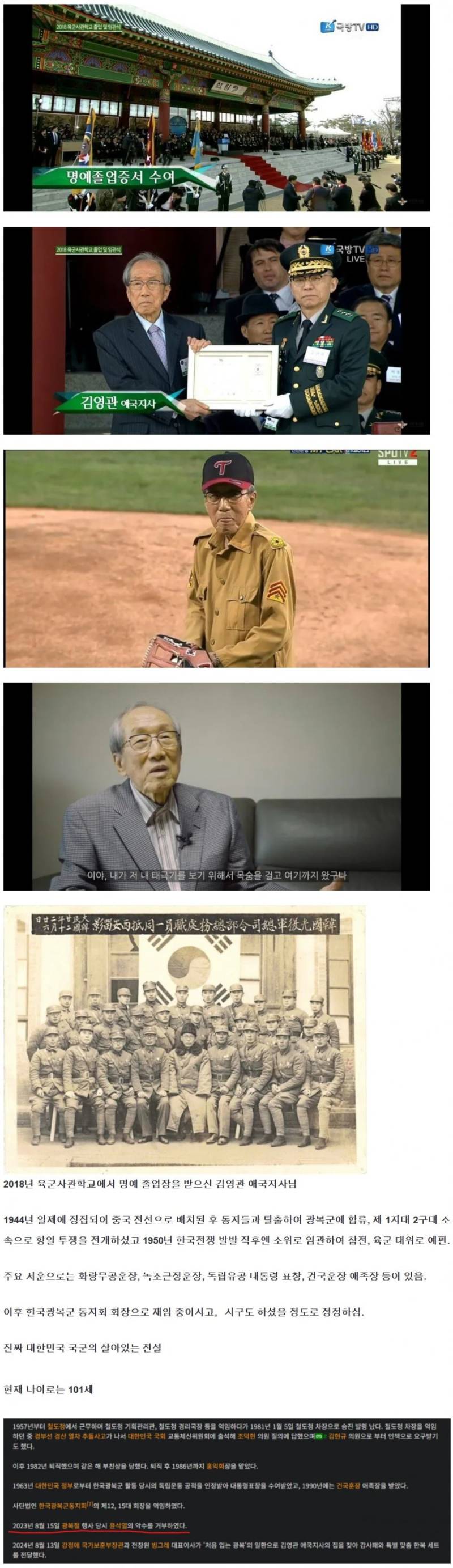 20260301100159_511meXuxYa.png