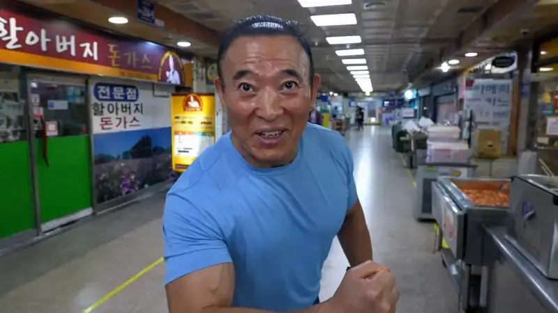 컴플레인 단 1도 없을 거 같은 분식집의 내용을 보여주는 이미지
