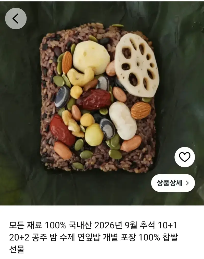 1789203917189765.webp