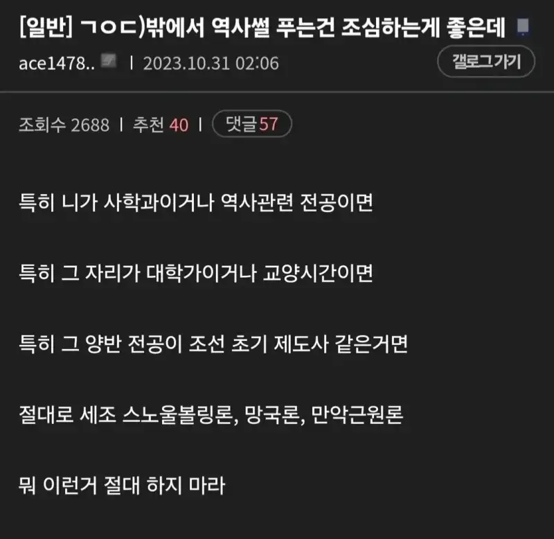 Screenshot_20260911_202144_Instagram.jpg