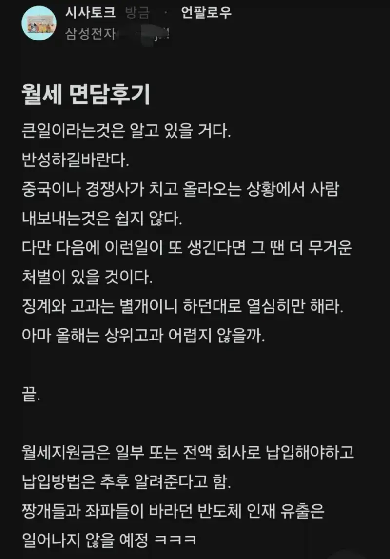 1789116607.webp