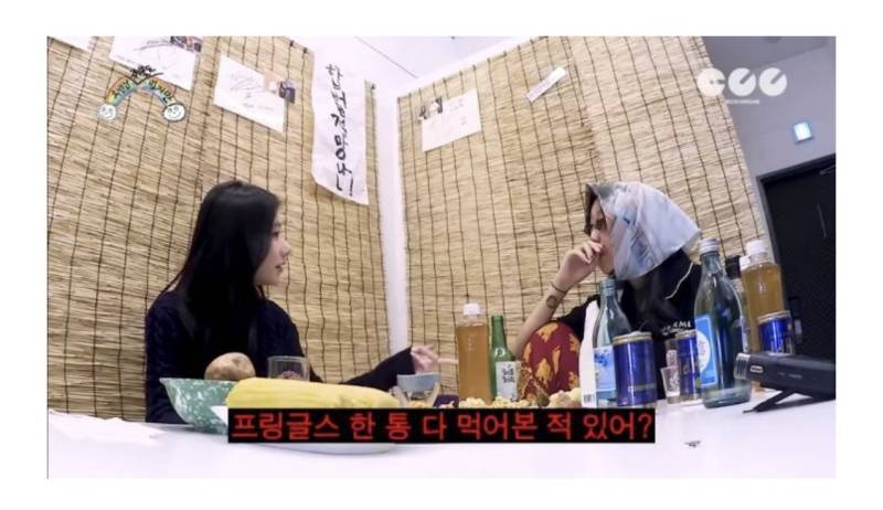 근데 나는 채령 말 맞는거같음 프링글스 한 통 폭식의 내용을 보여주는 이미지 관련 이미지 7
