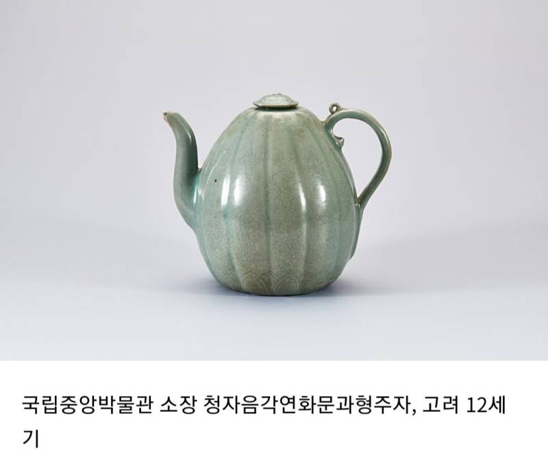 고려청자를 모방했던 조선 청화백자 사례의 내용을 보여주는 이미지 관련 이미지 4