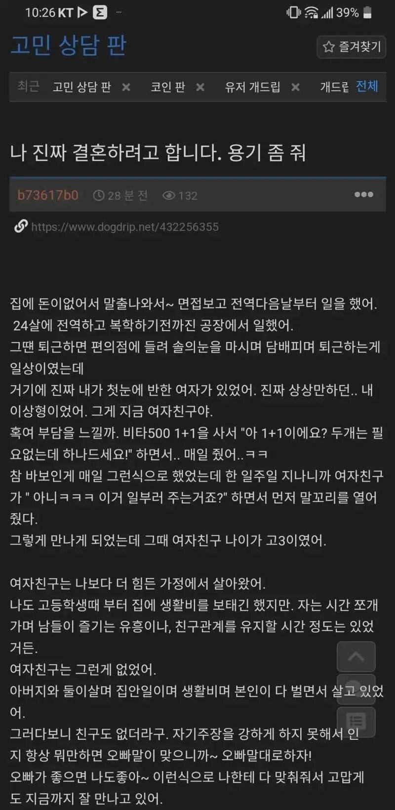 20260206154100_K1QJZ4tDUy.jpg