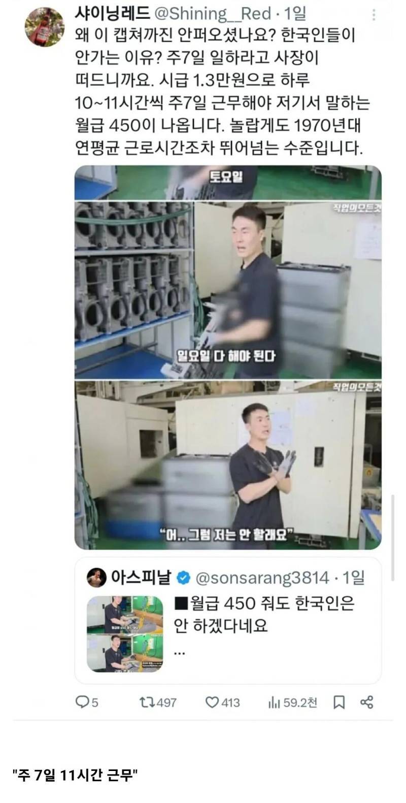 39035.jpg