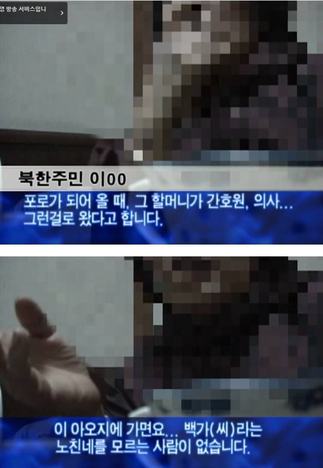 2soJTNMLi4oQm4SiU224Cq.jpg